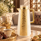 Luxury Arabic Calligraphy Thermal Flask – Ivory & Gold