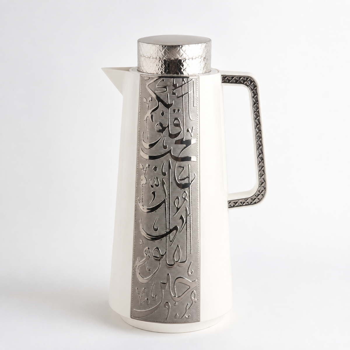 Luxury Arabic Calligraphy Thermal Flask – White & Silver